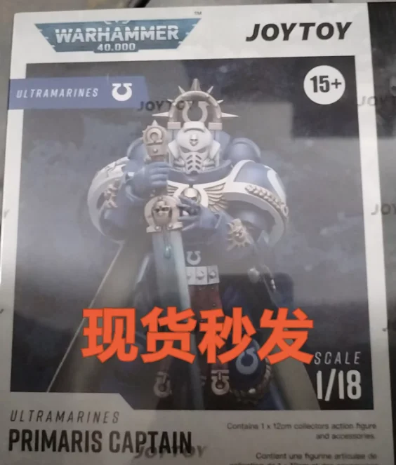 

【SF】Фигурка JOYTOYS Warhammer 40K 1/18: Модель капитана Ультрамаринов Примарис, коллекционный подарок, украшение