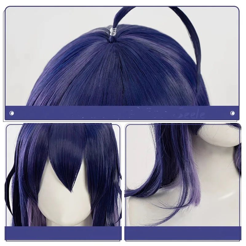 L-email wig Synthetic Hair Game Honkai: Star Rail Seele Cosplay Wig 80cm Dark and Light Purple Cosplay Wigs Heat Resistant Wig