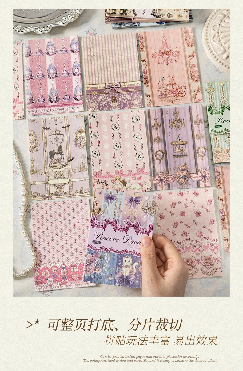 Journal GO 30 Stück Rokoko-Traum Loseblatt-Papierblock Vintage Blumenmuster Dekoratives Bastelpapier-Set für Scrapbooking Planer Journaling – Detail 7