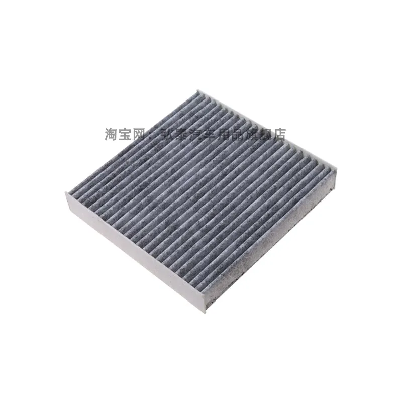 4 pcs/set Filter for SAIC MAXUS T60 Diesel Engine 2.8T Engine Air Filter Cabin Air Filter Oil Filter Fuel Diesel Filters