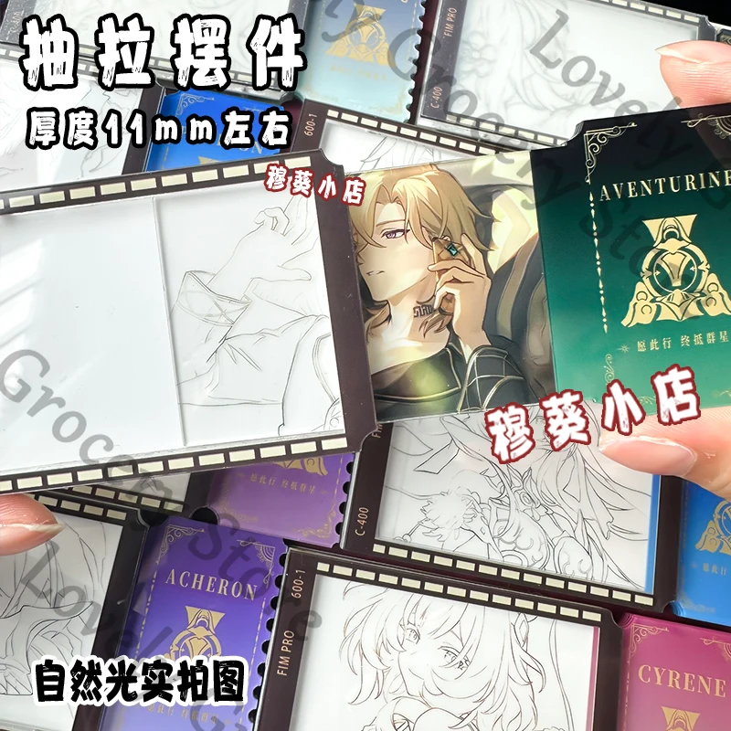 أنيمي هونكاي: ستار السكك الحديدية سيرين كاستوريس إمبيتور لوناي كافكا بليد جينغ يوان تأثيري كيرينغ رسم تذكرة Stubs سحر المشجعين هدية #4