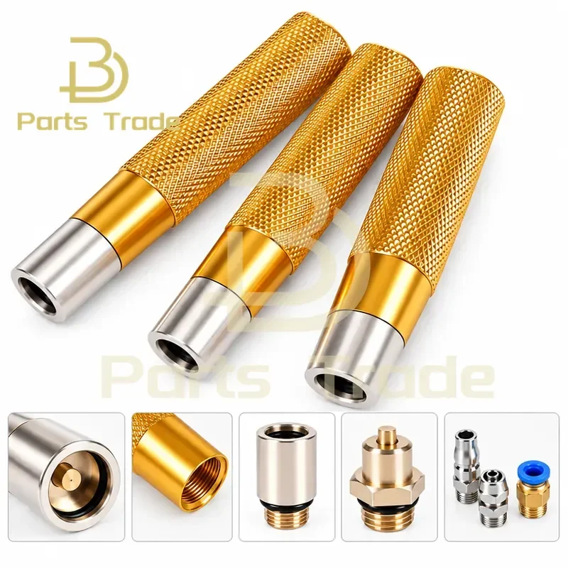 Gas Expansion Shaft Inflatable Nozzle Handle Air Impulse Rod Pneumatic Air Pipe Joint Shaft