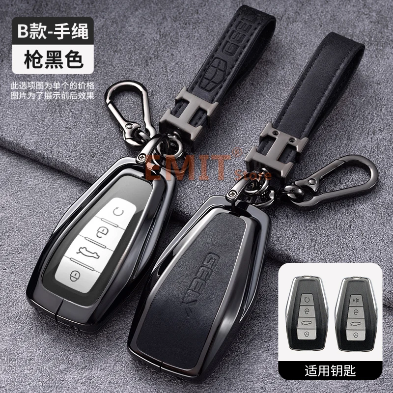 Zinc Alloy Car Key Case Cover Shell for Geely Okavango Coolray Atlas Monjaro Tugella Emgrand GT S Proton X50 X70 X6 X7 EX7 GC9