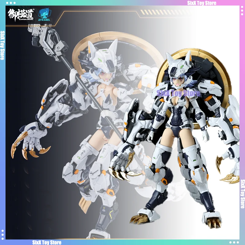 

E-Model Eastern Model FENRIR COMMANDER White TYPE 1/12 Assembly Model Kit A.T.K. GIRL SERIES Mobile Suit Girl Action Plastic Toy