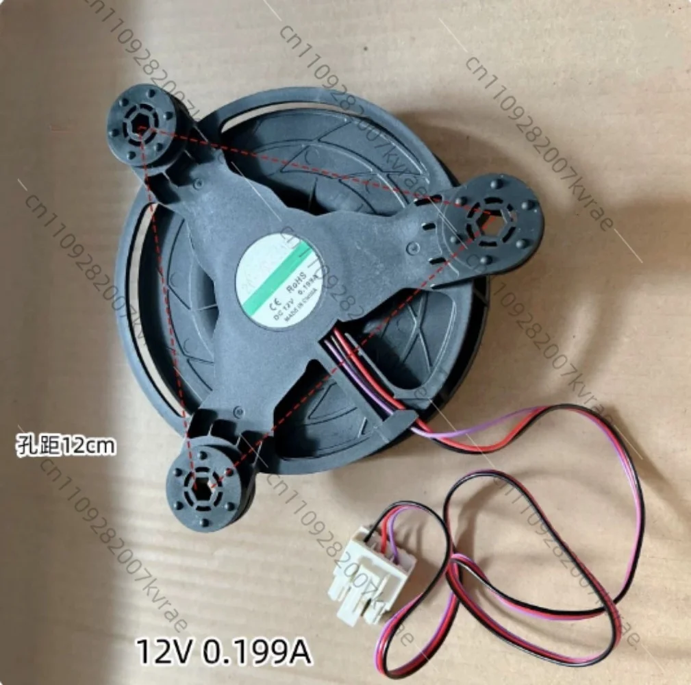 refrigerator-cooling-fan-motor-cht12512rh-r38b-0199a-replacement-part