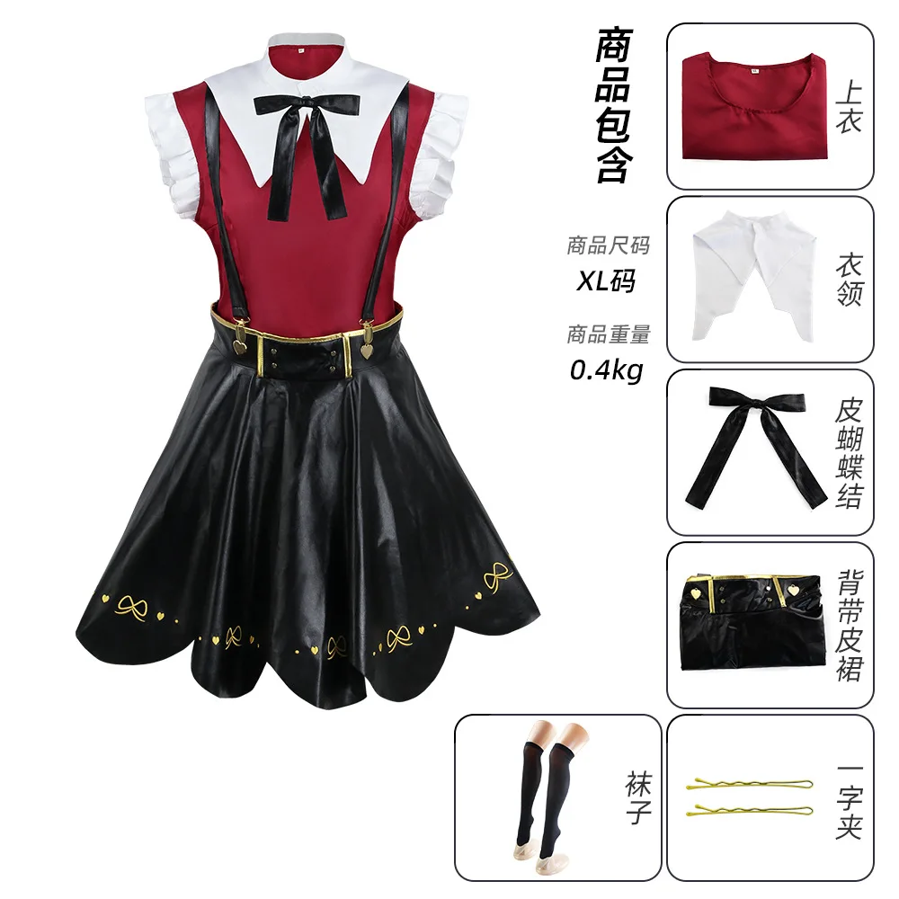 Game Needy Girl Overdose Cosplay Wig Anime JK Uniform Lolita Leather Skirt Dress KAngel Ame Chan Costume Christmas Party Outfit view 2