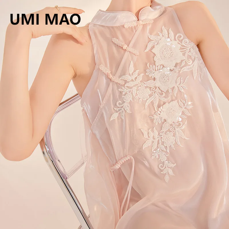 

UMI MAO Exquisite Embroidery Dress Lightweight Flowing Gold Fairy Temperament Light Luxury New Chinese Style Dress