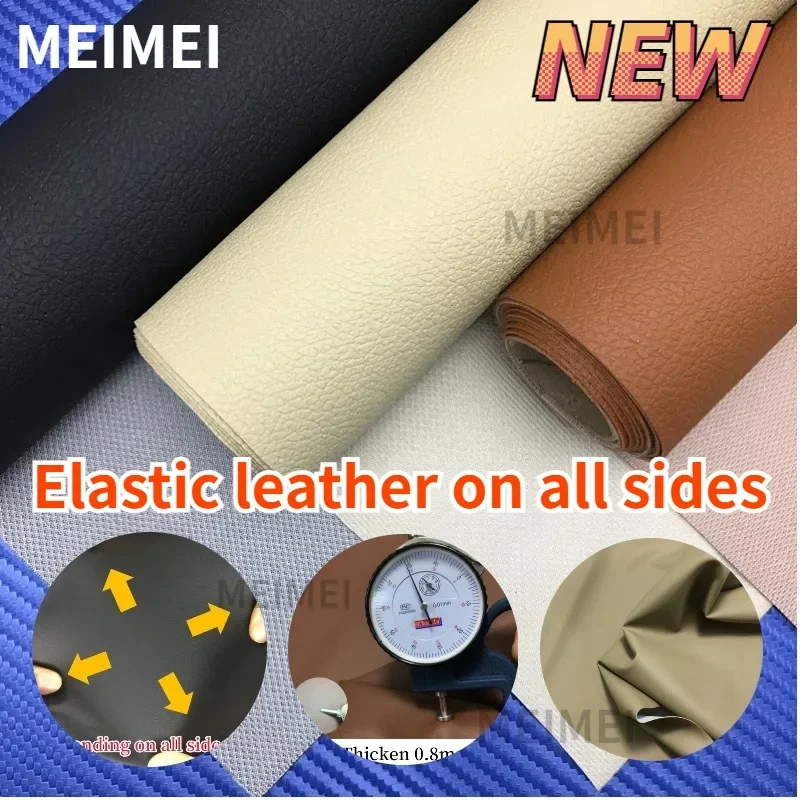 

Self-adhesive Leather Four-sided Elastic Litchi Grain Leather Car Interior Modification Fix Wrap in Central Control Door Panel