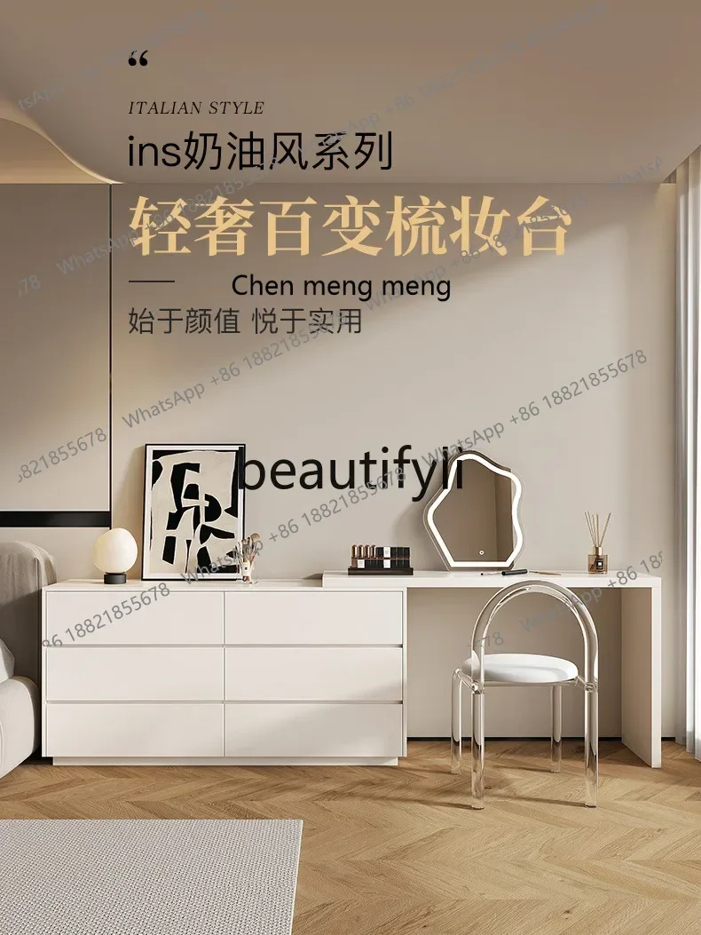 

CQY Cream Style Dressing Table with Integrated Storage and Chest of Drawers, Light Luxury Solid Wood Makeup Table