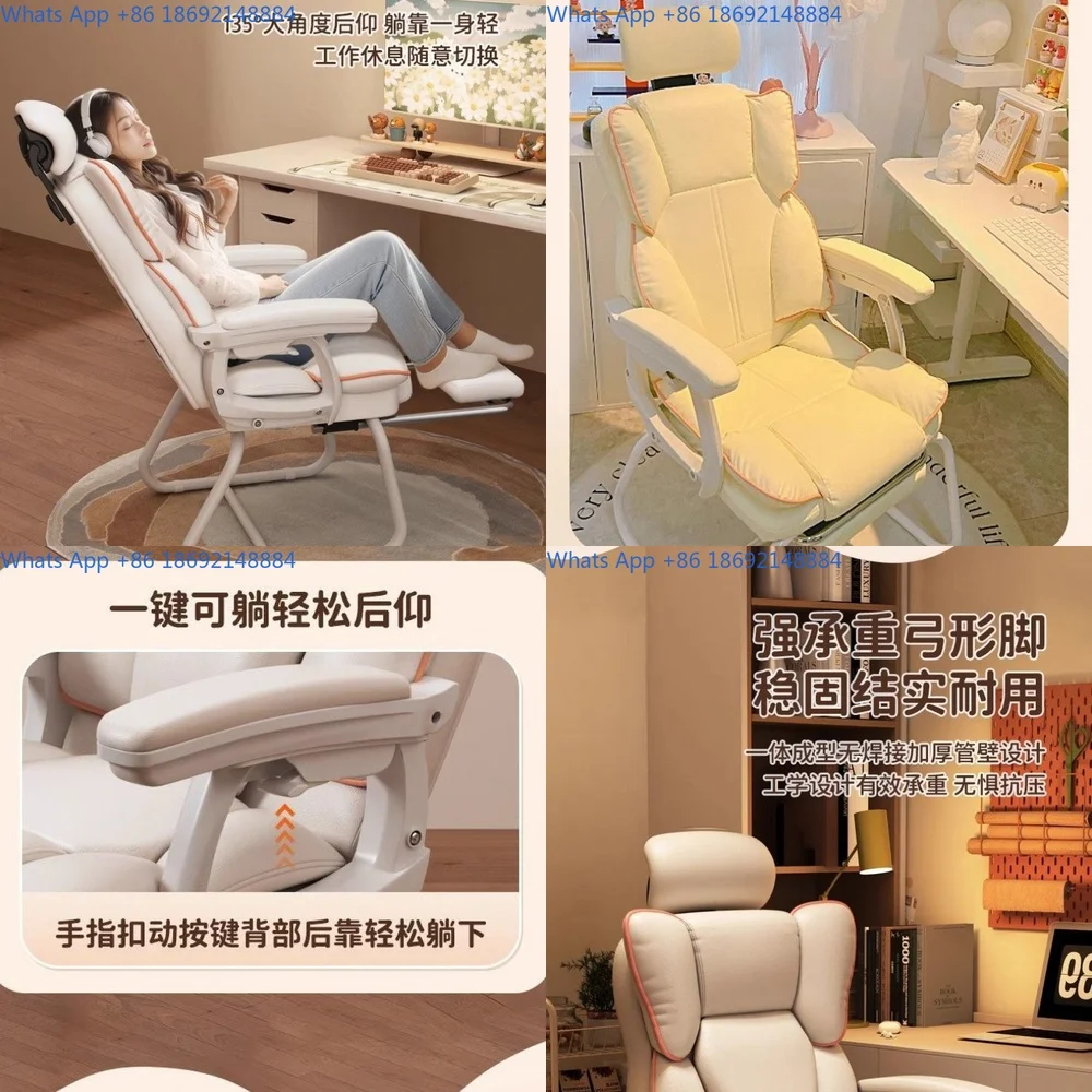 

Comfortable Computer Chair with Thickened Backrest Durable Saddle Seat for Long Sitting