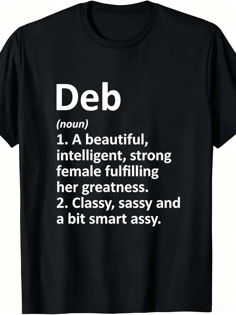 Men's Pure Crew-Neck T-Shirt With Fun 'Deb' Definition Graphic Print, Creative Gift For Casual Gatherings And Year-Round Wear