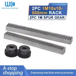 2PCS/Lot 1 Modulus High Precision Gear Rack Steel 10*10*500mm + 2PCS 1M12T-34T Pinion 45 Steel Gear Metal Transfer