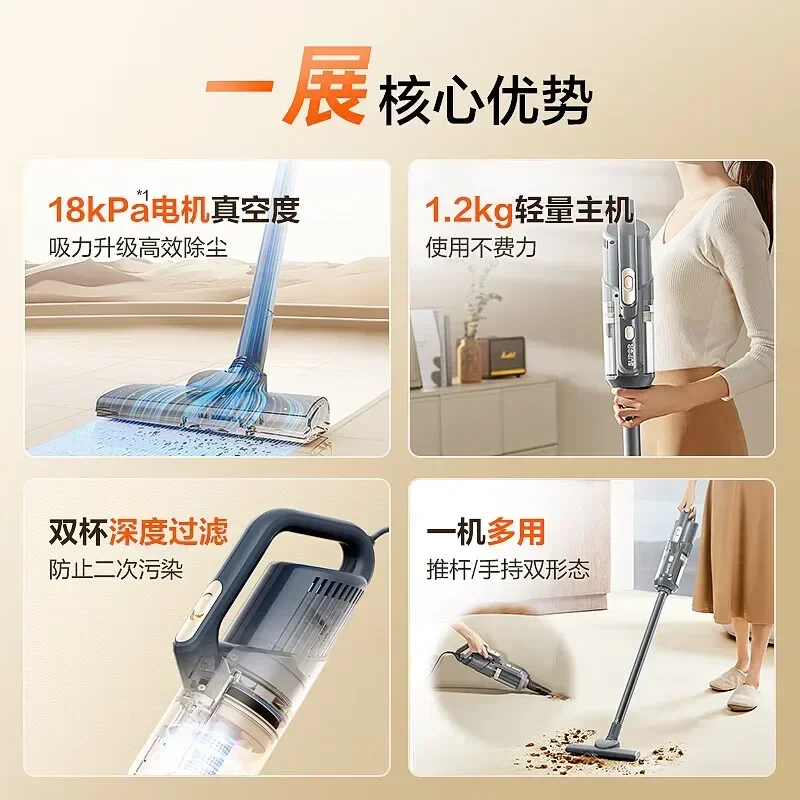 Household Powerful Vacuum Cleaner Suction Carpet Handheld Small Vacuum Cleaner Cat Hair Suction Artifact Vacuum Cleaner