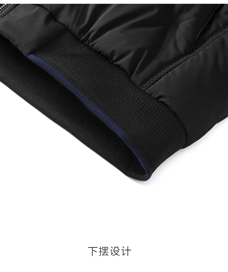 Down Cotton Coat Winter Thick Parkas Men Brand New Design Trend Warm Jacket Casual Youth Coat Simple Versatile Loose Parkas