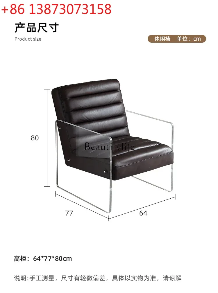 

Кожаное кресло в средневековом стиле с восковой отделкой, одноместное, для гостиной, легкое, роскошное, высококачественное, для отдыха