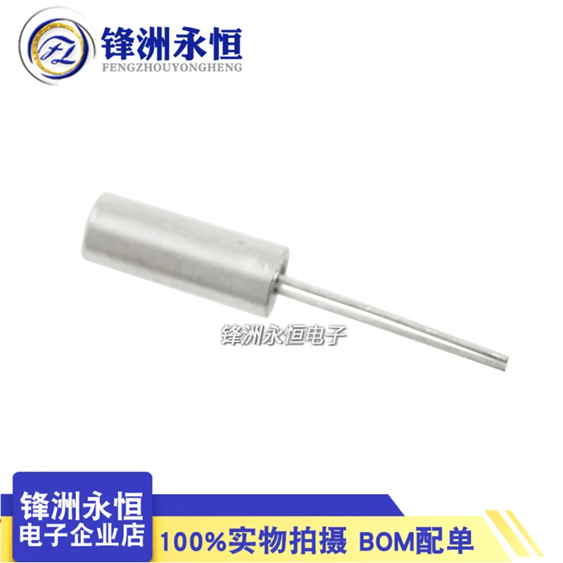20pcs/lot 32.768 kHz Crystal Cylender 3*8 mm Oscillator 3*8mm 32.768kHz 32.768 k 38KHZ 12KHZ