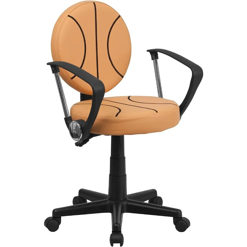 

Brandon Basketball Swivel Task Office Chair with Arms