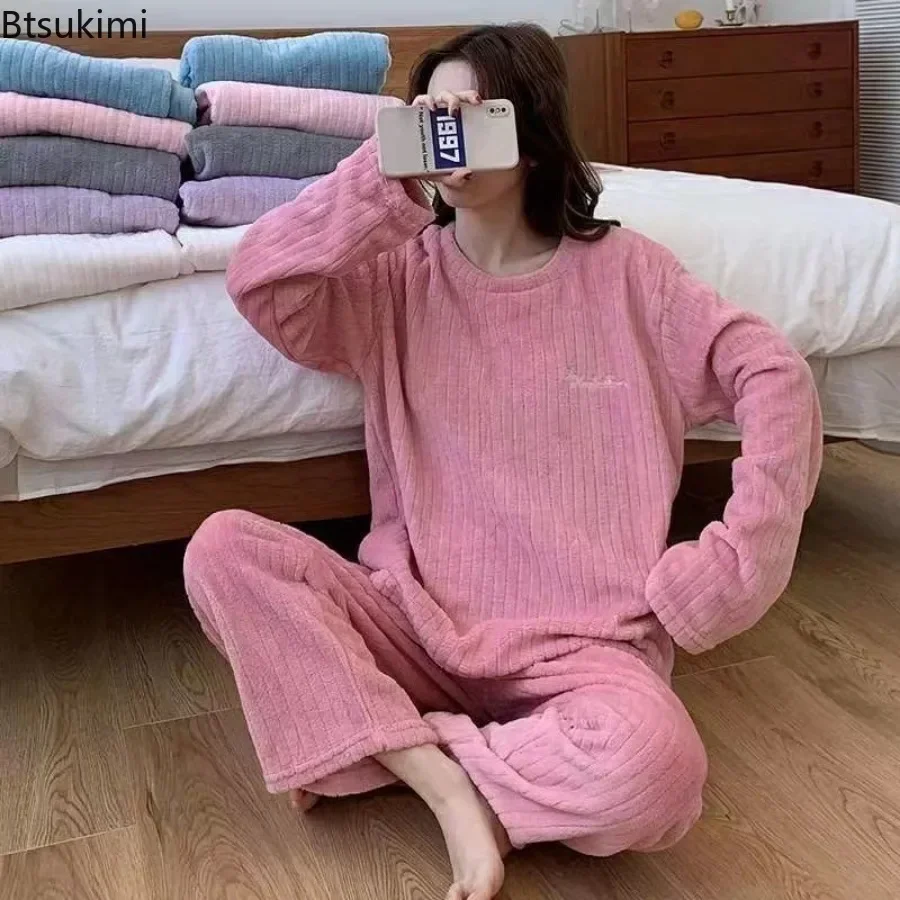 New2024 Women\'s Warm Flannel Pajamas Sets Two-piece Coral Fleece Homewear Autumn Winter Loose Casual Striped Simple Cozy Pajamas