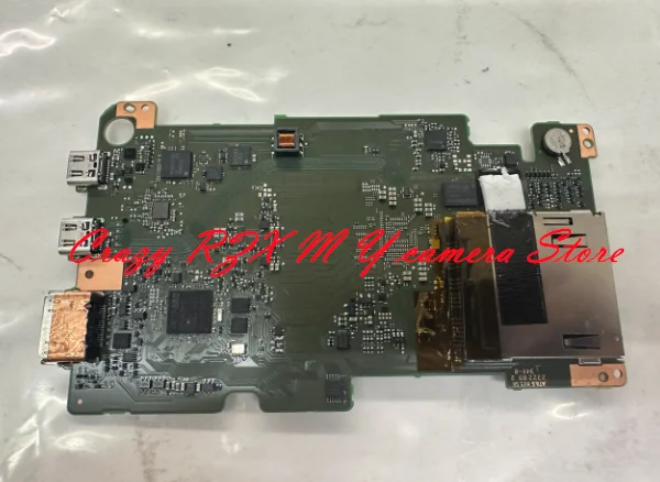 New Main Circuit Bo…