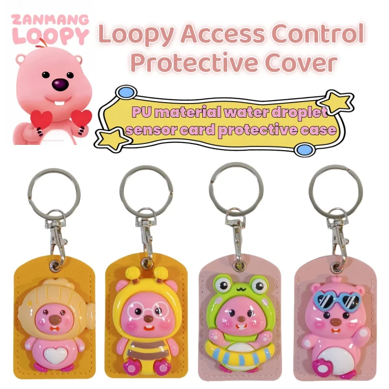 Cute beaver loopy access control protective case water drop sensing card community elevator card electric vehicle NFC card