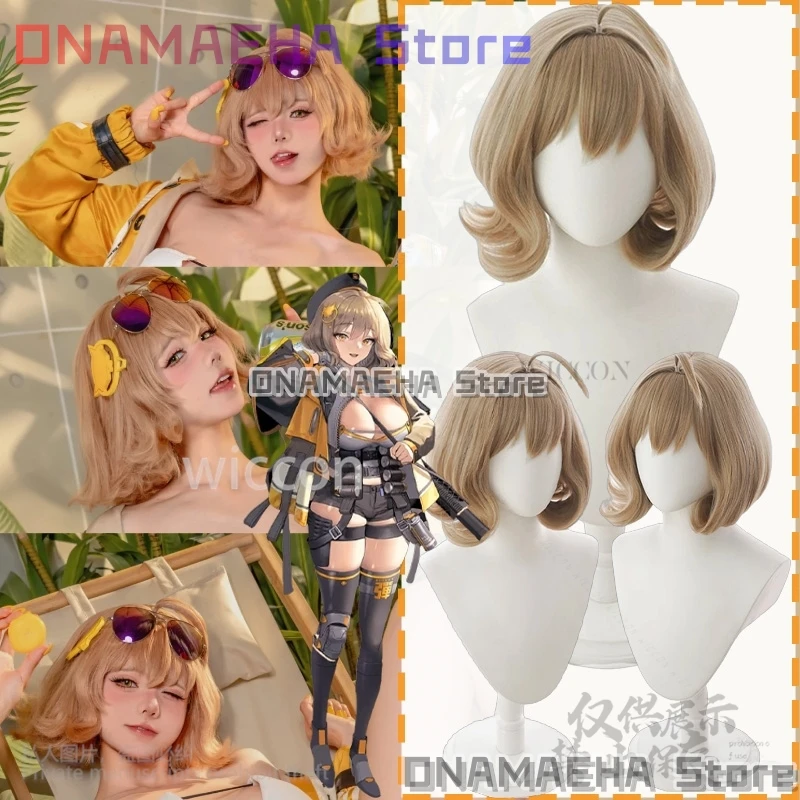 

Anis Cosplay Game GODDESS OF VICTORY:NIKKE Anime Brown Synthetic Hair Shorts Kawaii Japanese Girls Jirai Kei Halloween Outfit