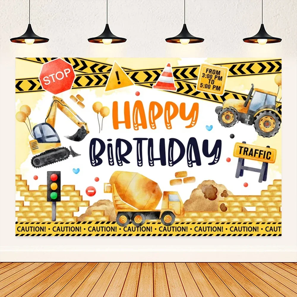 Excavator construction team theme vehicle, black and yellow striped large construction vehicle, birthday party background props