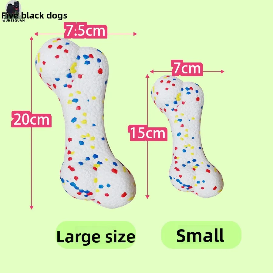 Pet toys simulate bones, which are resistant to biting dogs and grinding teeth. Pet products