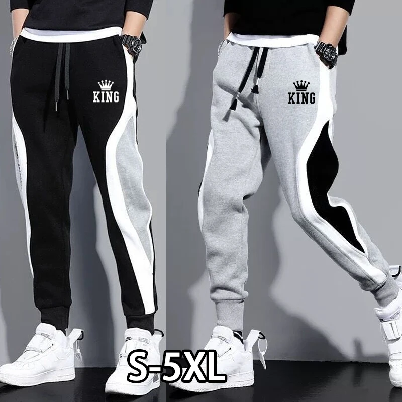 Men\'s Fashion Casual Printed Sweatpants Soft Sports Pants Jogging Pants Running Trousers Loose Long Cargo Pants