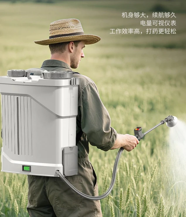Electric Agricultural Sprayer, Knapsack Pesticide Sprayer, High-Pressure Watering Machine for Garden and Farm, Household Plant