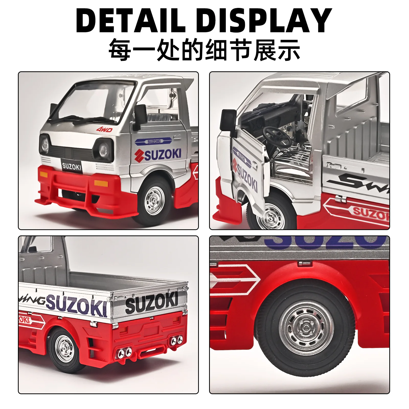 Simulación de deriva para coche, camión rociador de escalada, luz LED 1:24, carga, juguetes de Control manual para niños, exhibición en el hogar