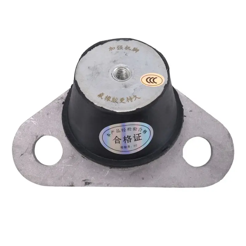 Soporte de motor trasero para embarcaciones a motor Seadoo RXT-X GTX GTR GTI 130 155 300 2012-2017 270000882