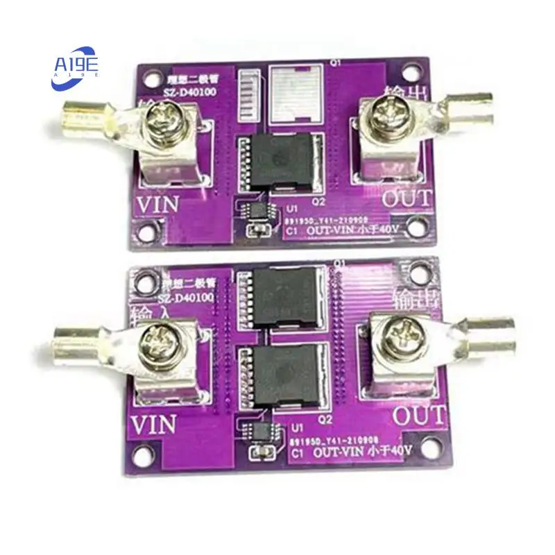 

A19E-40A Диодный модуль без ограничения напряжения Солнечная энергия Анти-реверсное орошение Зарядка аккумулятора Защита от обратного потока Durab