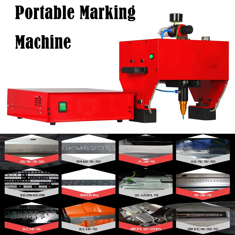 170*110 Pneumatic Metal Dot Peen Marking Machine Plotter Printer Coding MachineJMB-170 Portable Marking Machine For VIN Code