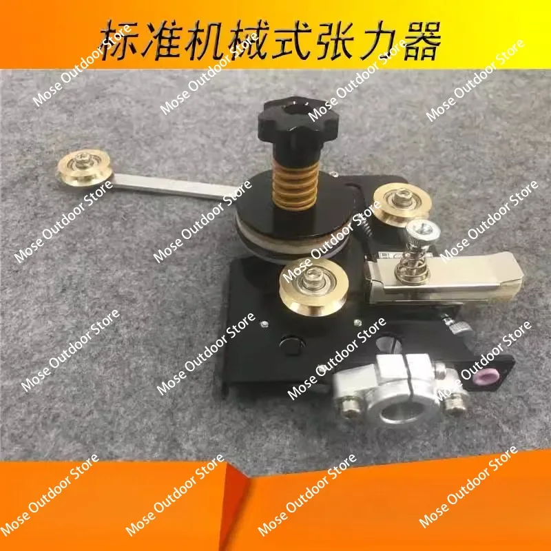 

Coil Damping Tensioner Winding Machine Use Wire Diameter Range 0.14-1.2MM Tension Controller For Cable Winder LY 810 820 860