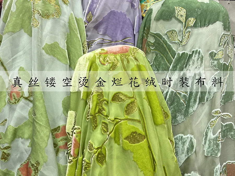 Designer Cloth Wide Real Velvet Fashion Autumn New 4 Colors Beautiful Bronzing Hollow Etched-out Fabric Dress Cheongsam
