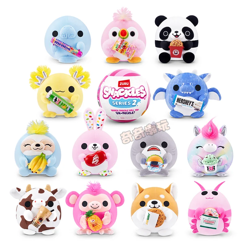 Snackles Plüschtier Blind Box Mystery Capsule Niedlicher Bär Sammlerstück Stofftier Supermarkt Überraschungsball Kawaii Geschenk