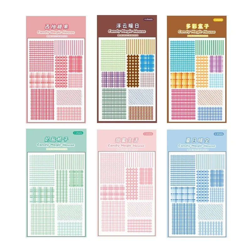 4Sheet/set Small Fresh Lattice Stationery Sticker Diary Scrapbooking Decorative Kawaii Planner Stickers School Supplies