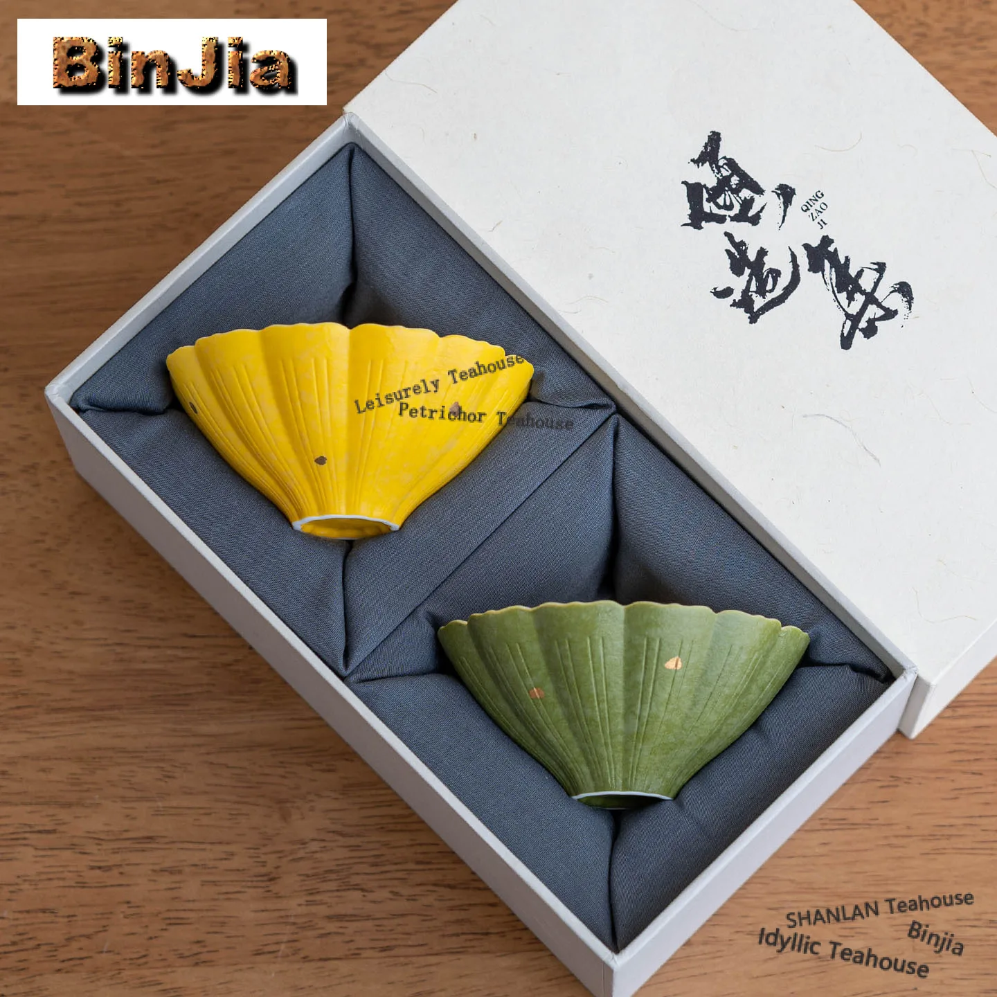 

2pc/Set Gold Sprinkled Teacup Japanese Tea Bowl Cup For Tea Tea-tasting Smelling Cup Jianzhan Master Cups Household Cha 90ml