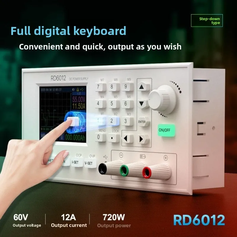 Maintenance dedicated power supply non-isolated desktop curved large color screen charging variable power supply ammeter