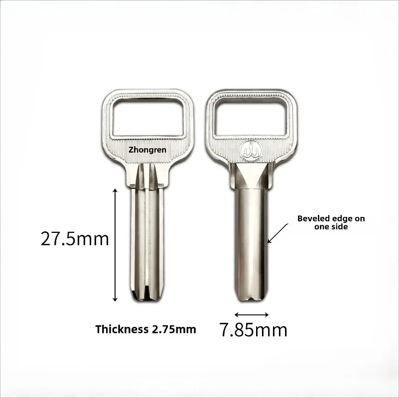 

5PC E-009BX Is Suitable for 28 Atom Long Beveled Key Blanks in Large Holes with Beveled Edges