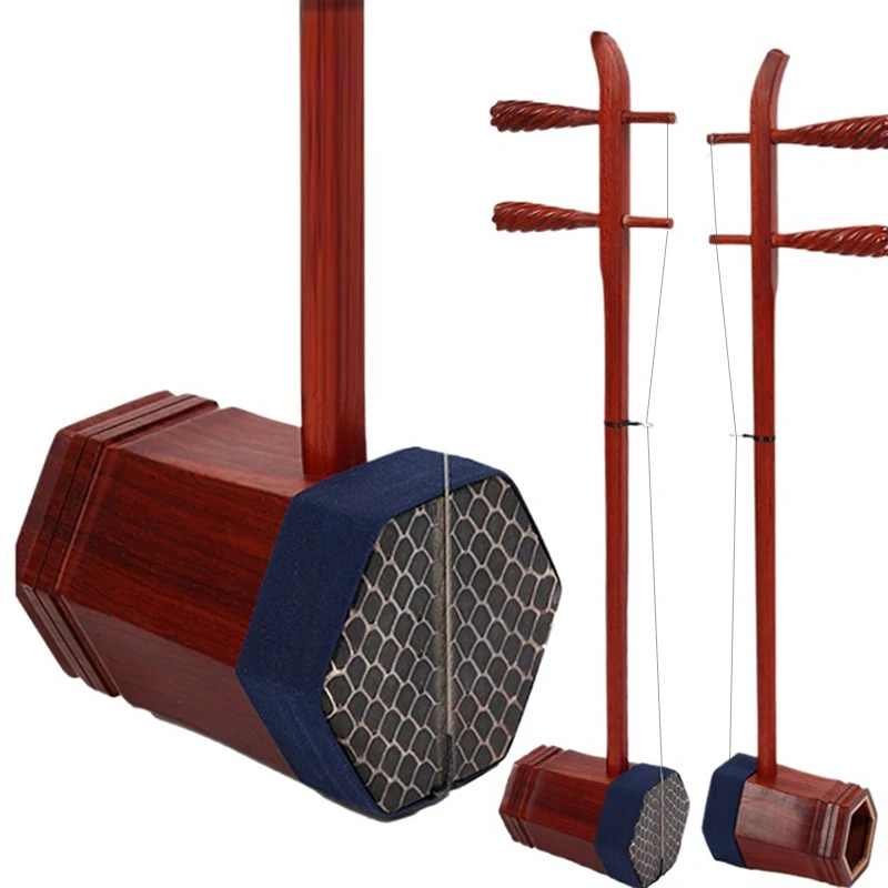 

Purple Sandalwood Jinghu 2 Strings Professional Jing Hu Adult Beginners Performance Erhu Handmade Traditional String Instruments