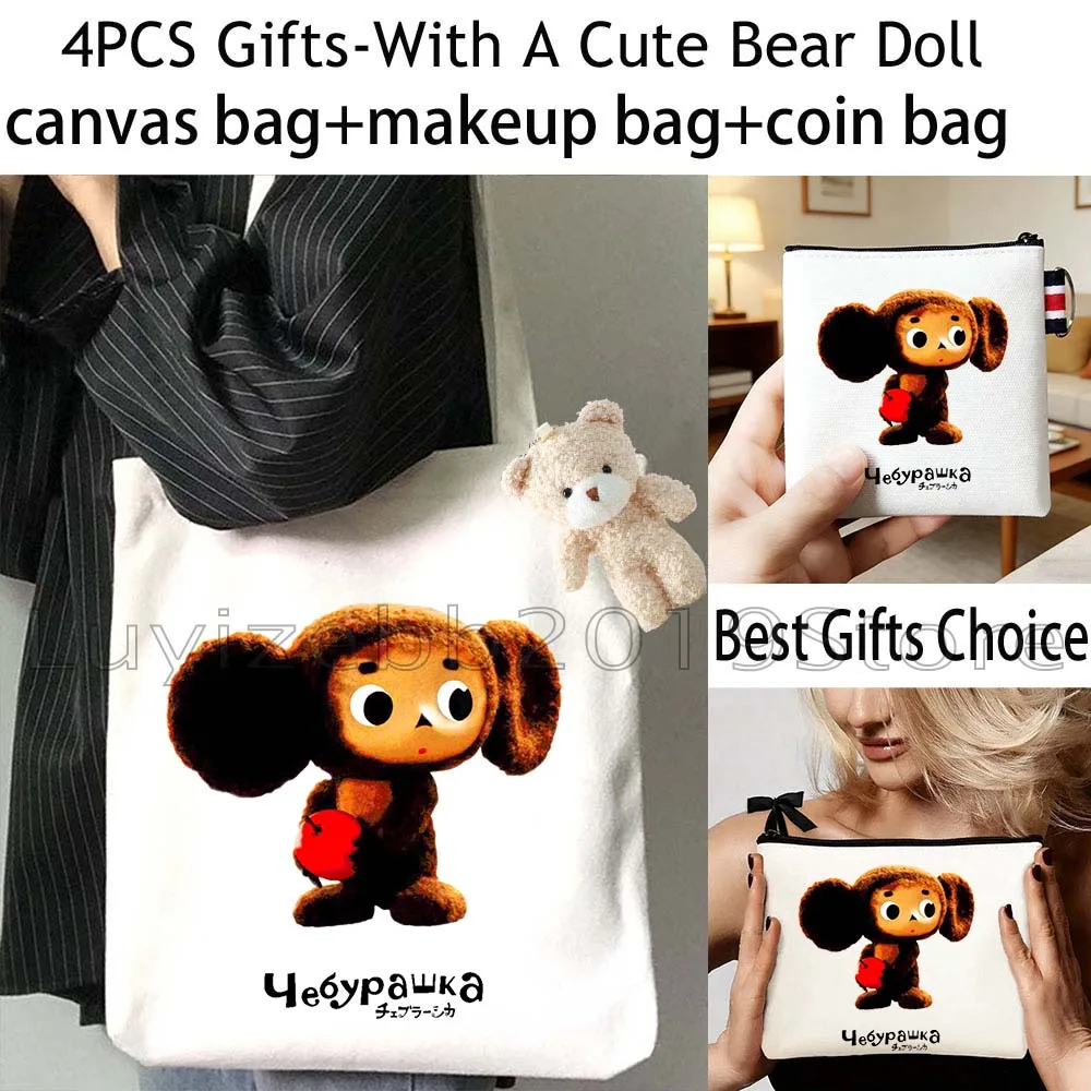 4PCS Gifts Cheburashka Soviet Russian Cartoon Monkey Canvas Tote Bag Handbag,Cosmetic Makeup Bag,Coin Purse Wallet Zipper Pouch