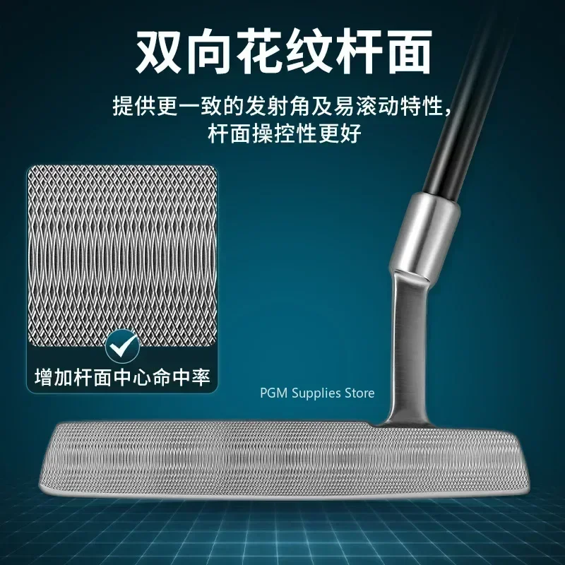 Advanced PGM Golf Putter Standing Low Center Of Gravity Is Stable Stainless Steel Shaft Men's Putter With Aiming Line TUG055