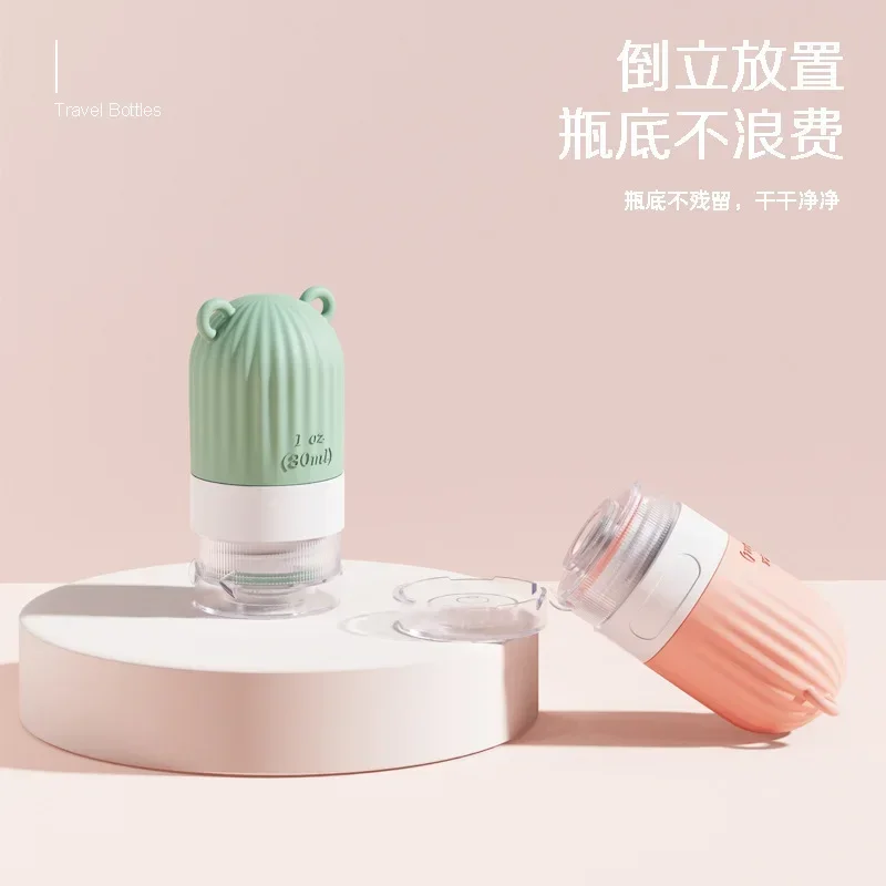 30/60/90/120ml Silicone Travel Bottles Empty Refillable Bottle Dispenser Shampoo Liquid Cosmetics Squeeze Bottles Containers 향수