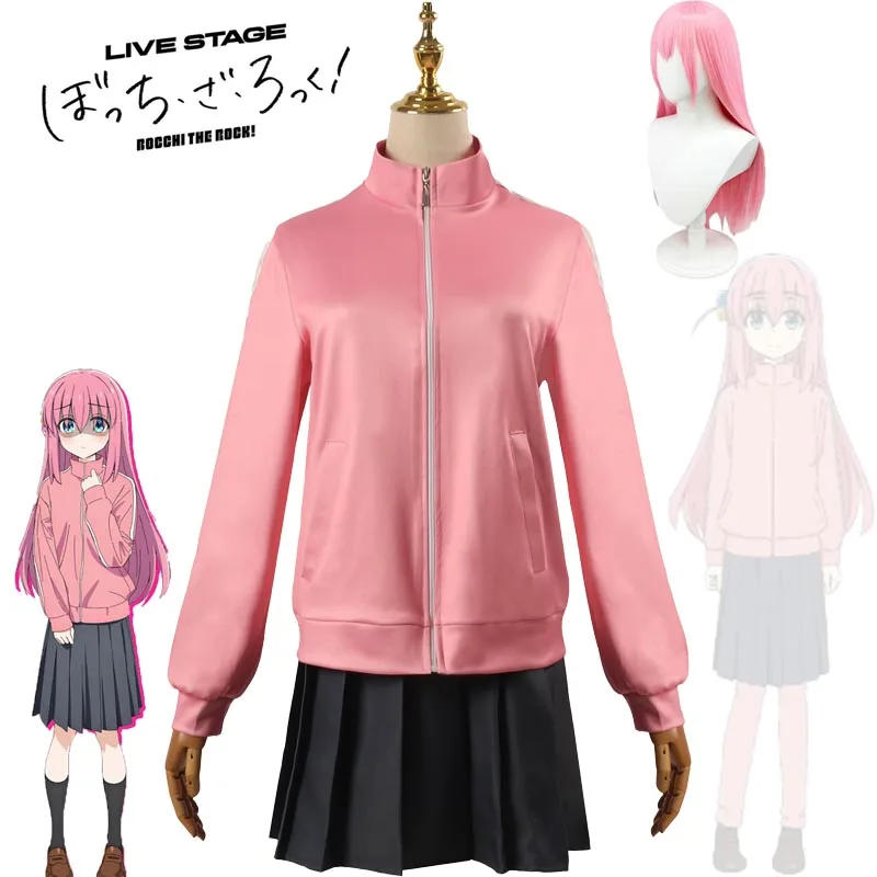 Anime Gotou Hitori Cosplay Costume Bocchi The Rock Pink Jacket Skirt Wig JK Uniform Girl Halloween Carnival Party Role Play Suit