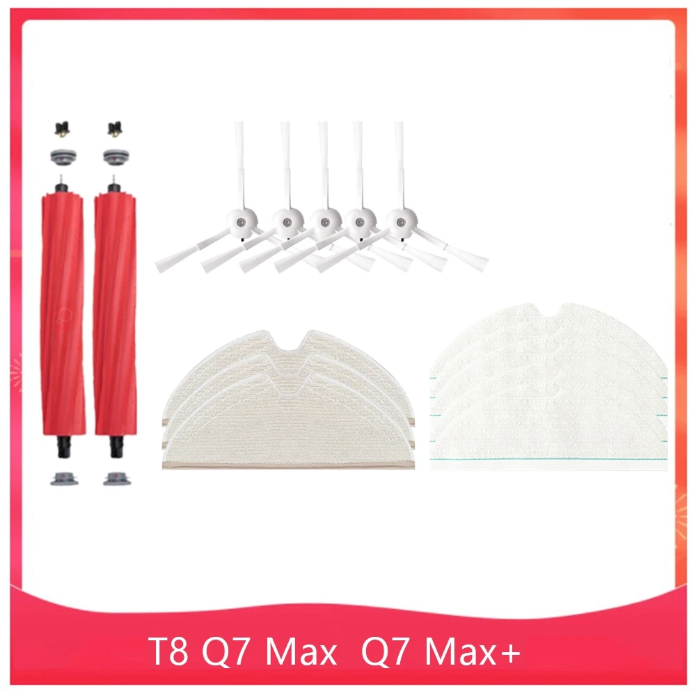 15Pcs for Roboroc T8 / Q7 Max / Max+ Robot Accessory Kit Detachable Main Brush Mop Cloth Side Brush Vacuum Cleaner Part