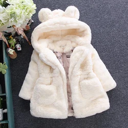Korean Baby Boy Girl Solid Color Plush Jacket Toddler Fleece Autumn Winter Warm Coat Kid Sherpa Lined Button Down Warm Outwear