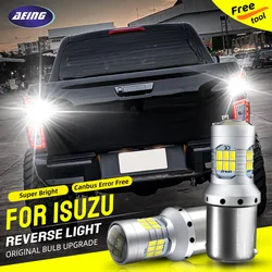 2개 1156 LED 후진등 블러브 백업 램프 7506 BA15S P21W 캔버스 에러 프리 제논 화이트 초고휘도 이스즈 D-Max 트루퍼용