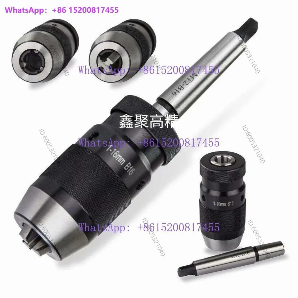 Morse taper MT2345 # 1-13/1-16/5-20 self tightening drill chuck table drill milling machine lathe rocker drill