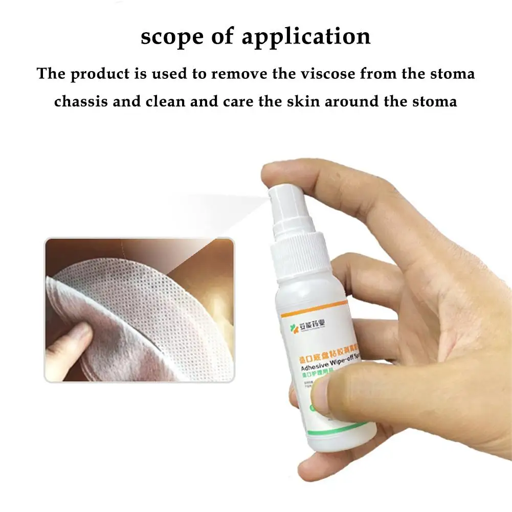 30ML Colostomy Adhesive Wipe-Off Spray Medical Adhesive Remover Ostomy Bag Body Care Products Efficient nursing